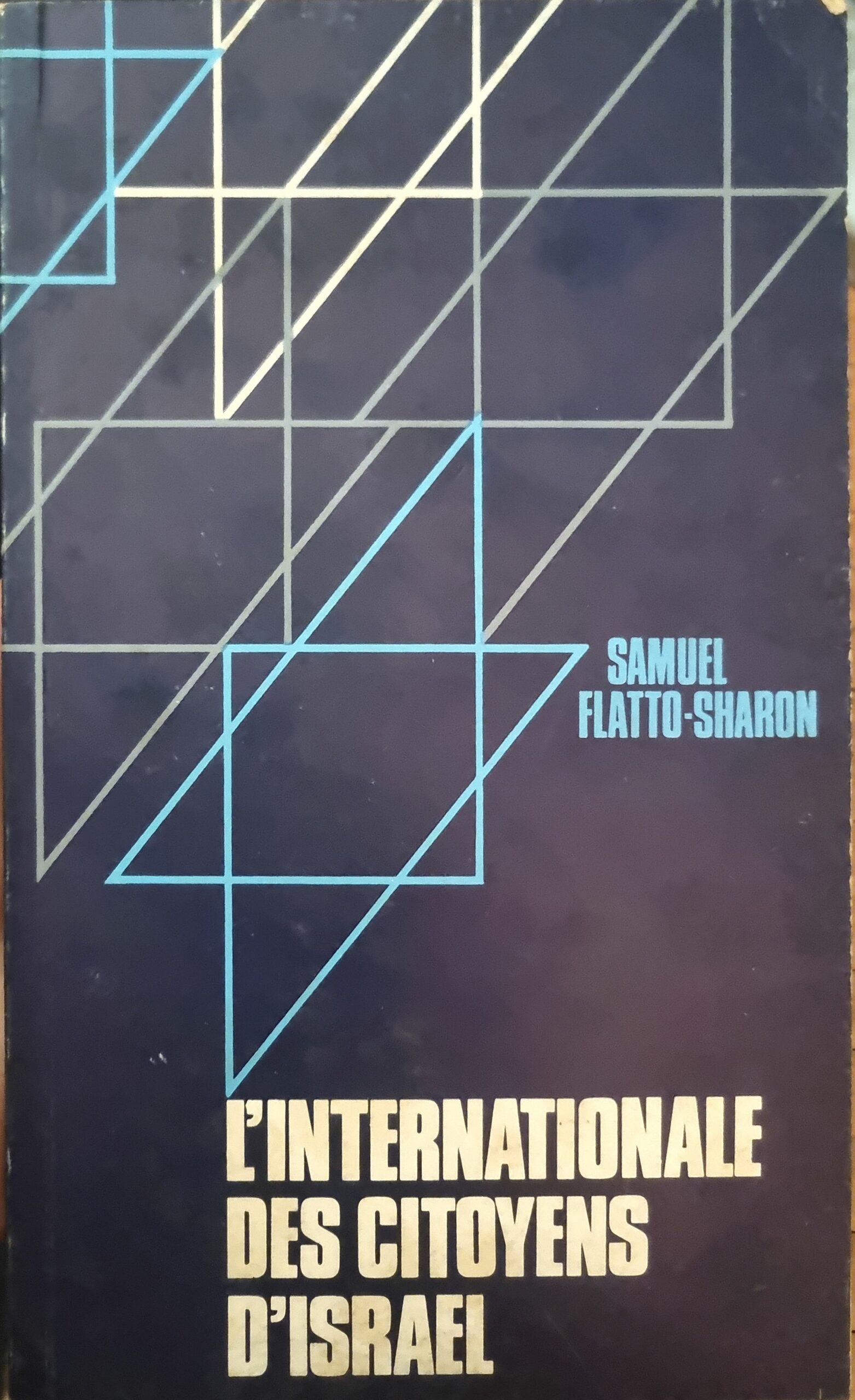 L&rsquo;Internationale des Citoyens d&rsquo;Israël