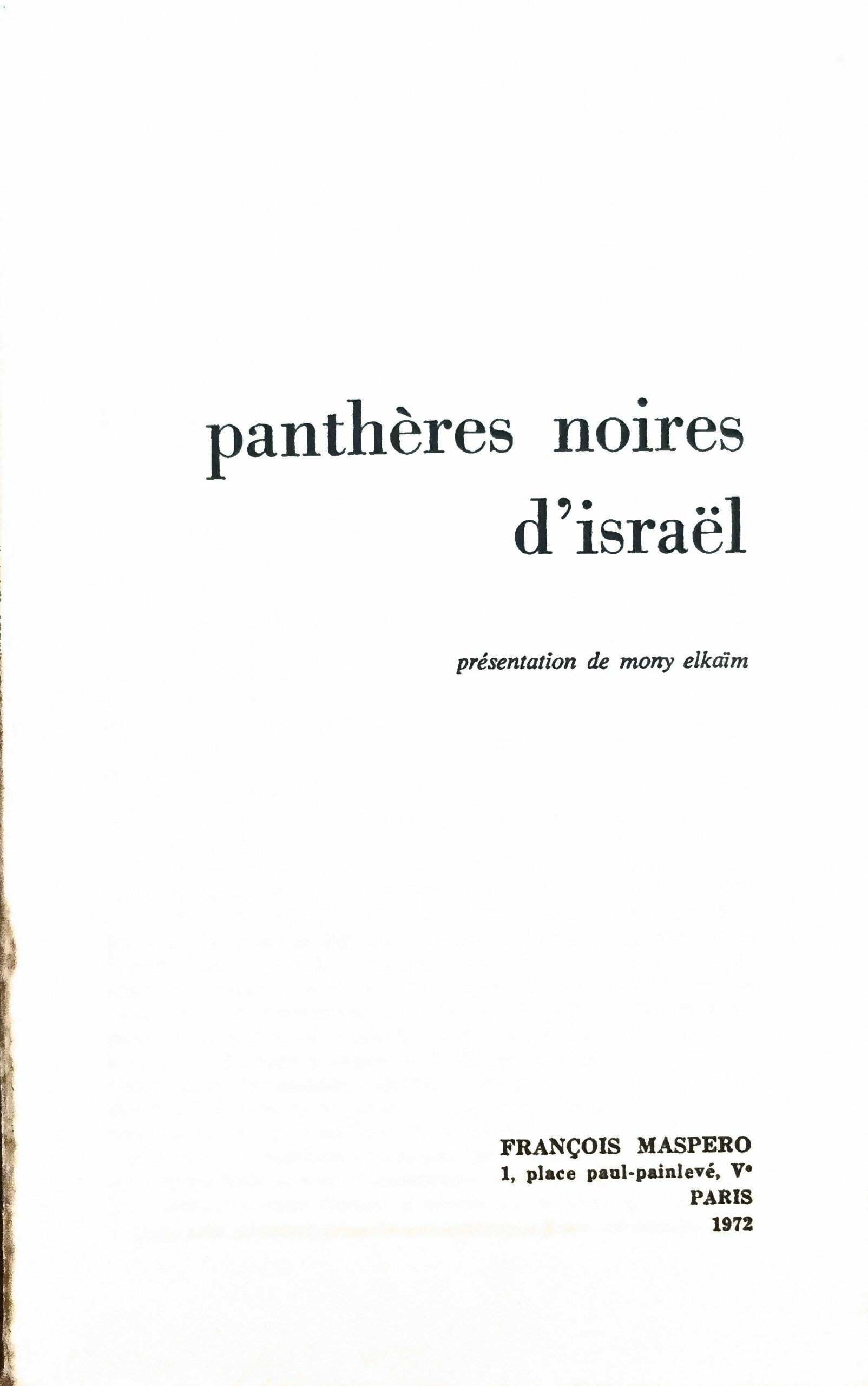 Panthères Noires d&rsquo;Israël