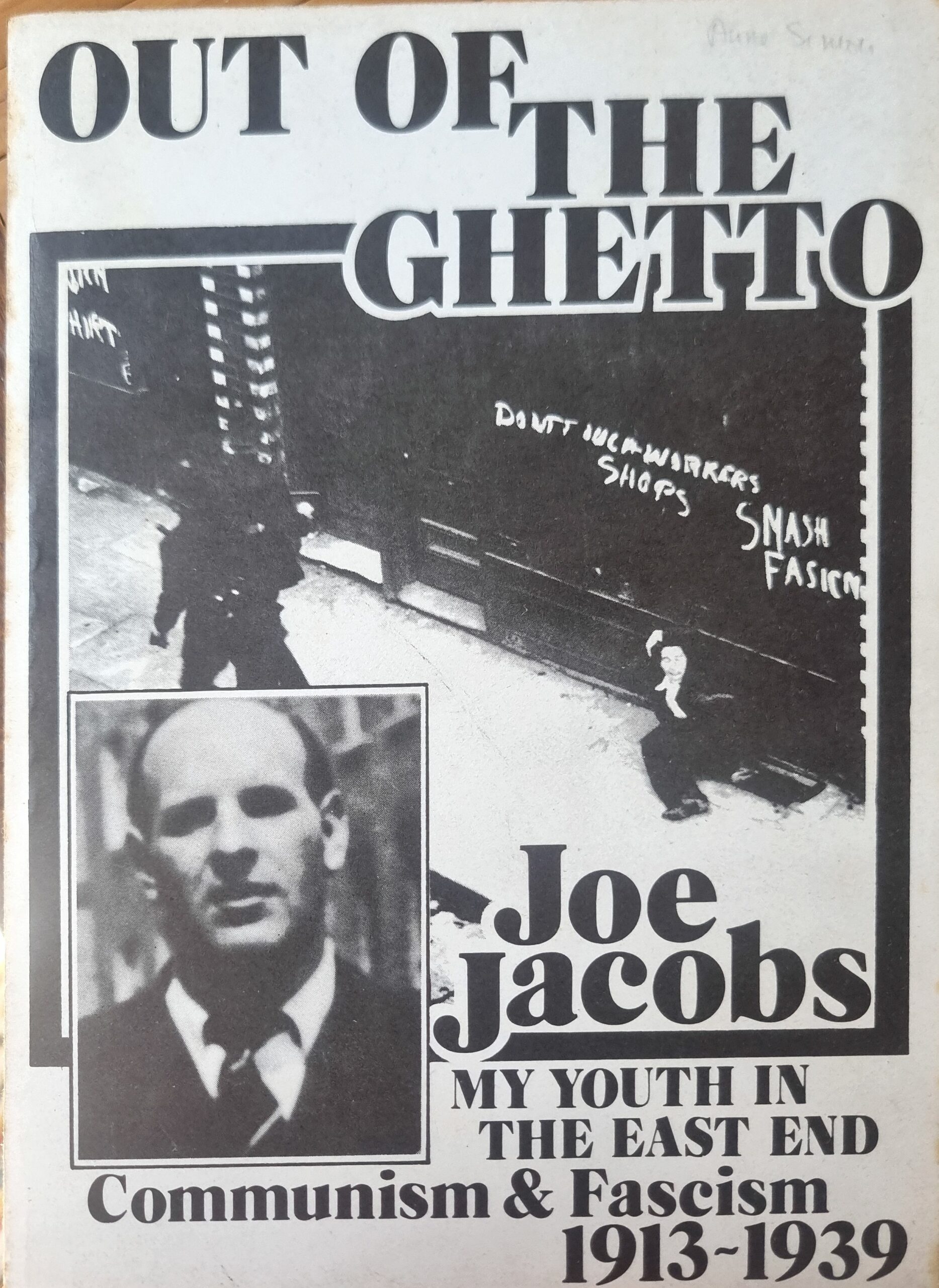 Out of the Ghetto