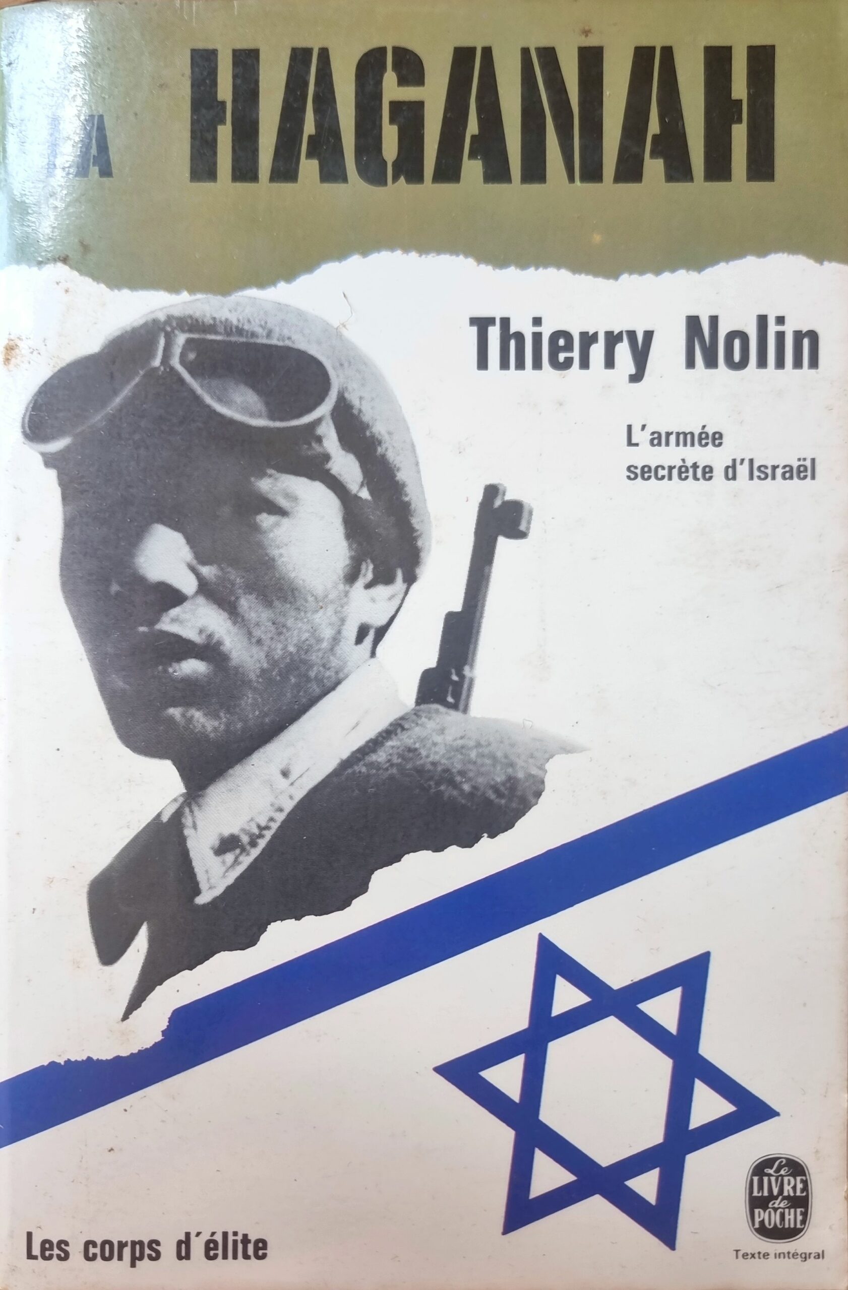 La Haganah