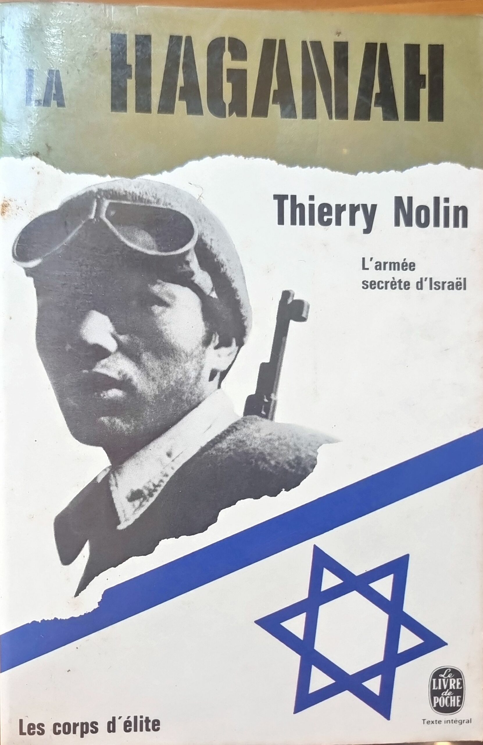 La Haganah