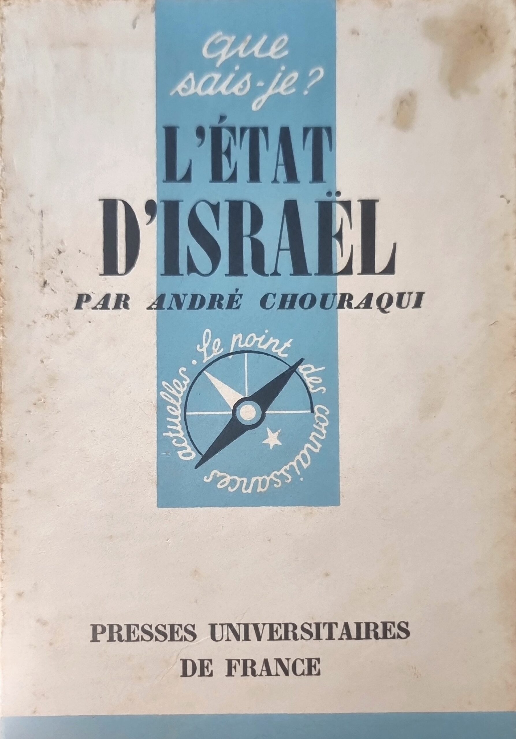 L&rsquo;ÉTAT D&rsquo;ISRAËL