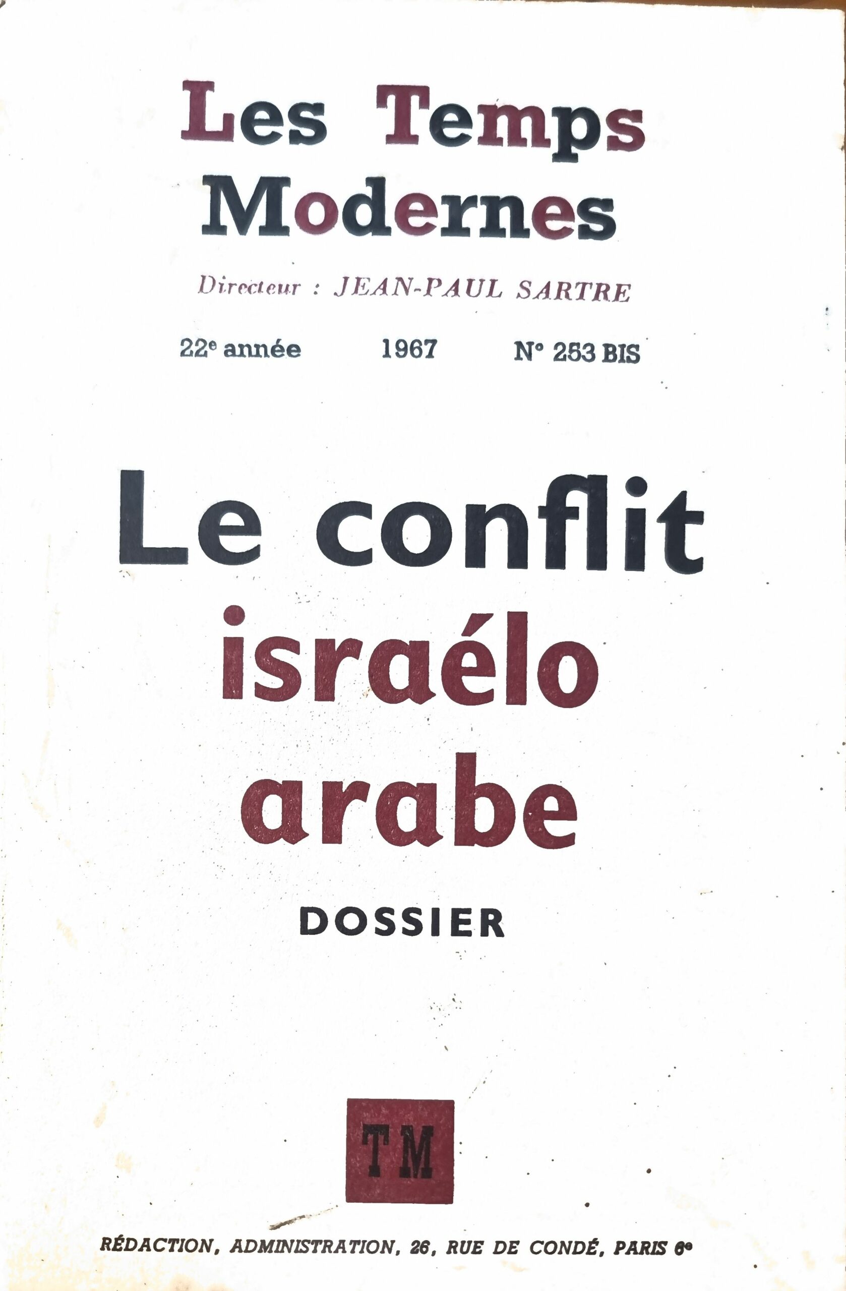 Le conflit israélo arabe