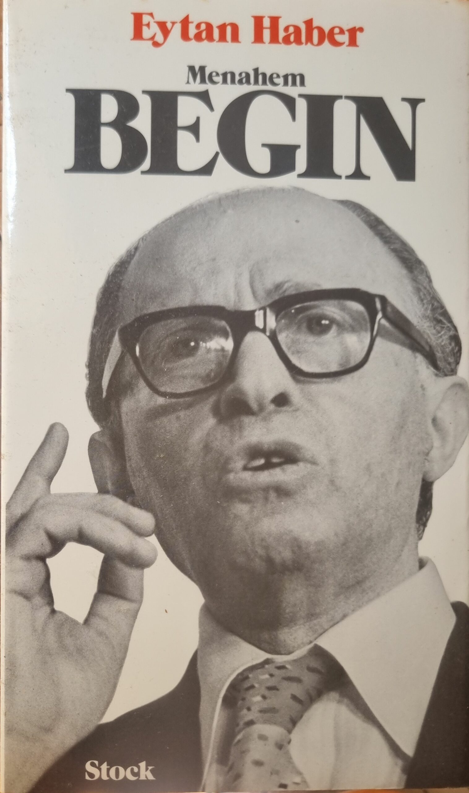 Menahem BEGIN