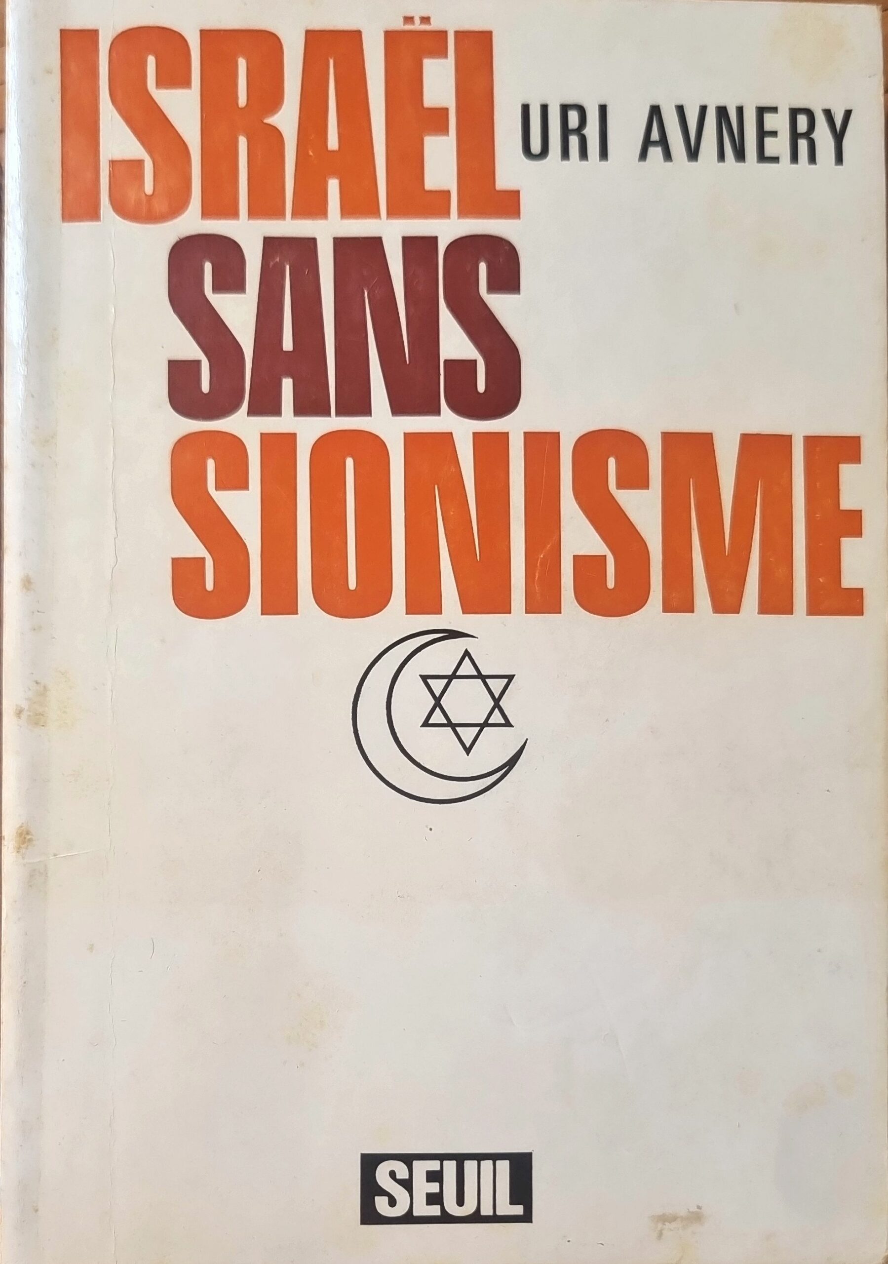 ISRAËL SANS SIONISME