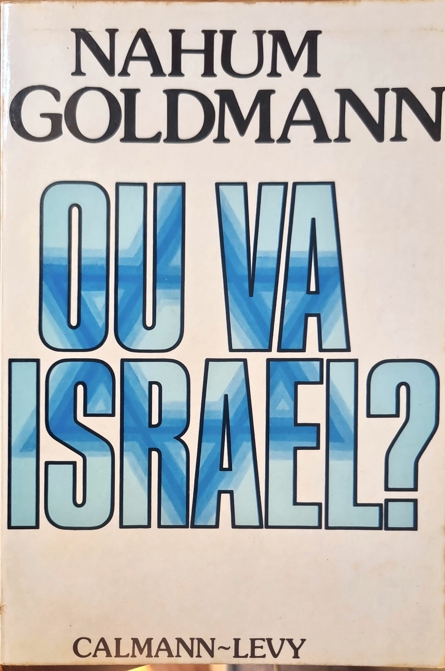 OU VA ISRAEL?