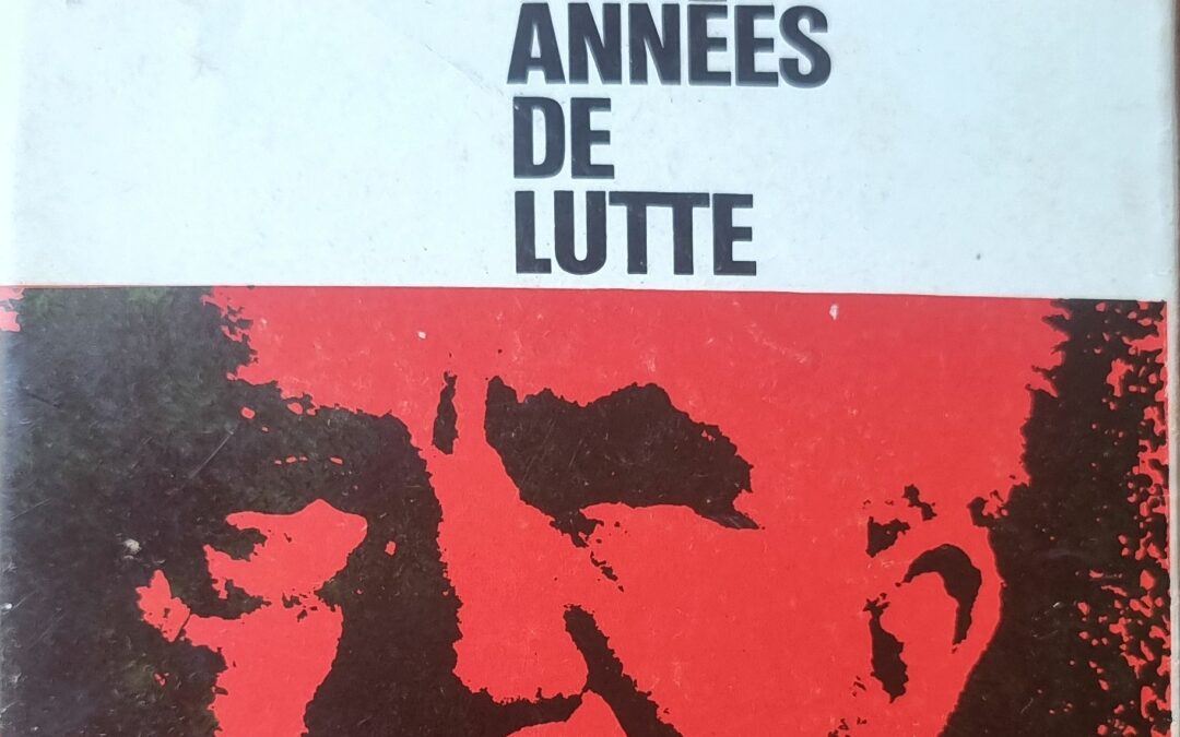 Israel : Années de Lutte