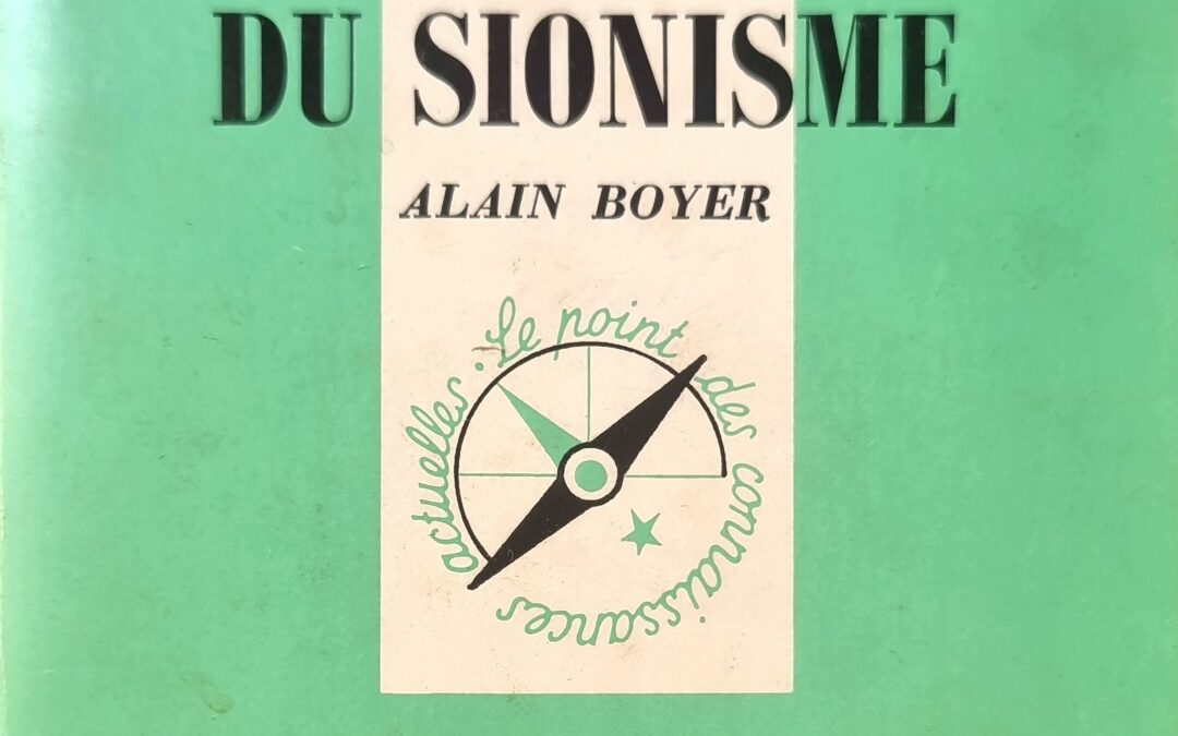 LES ORIGINES DU SIONISME