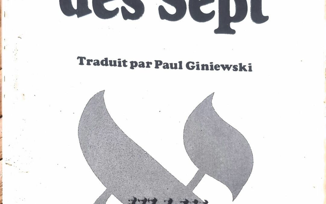L&rsquo;héritage des Sept