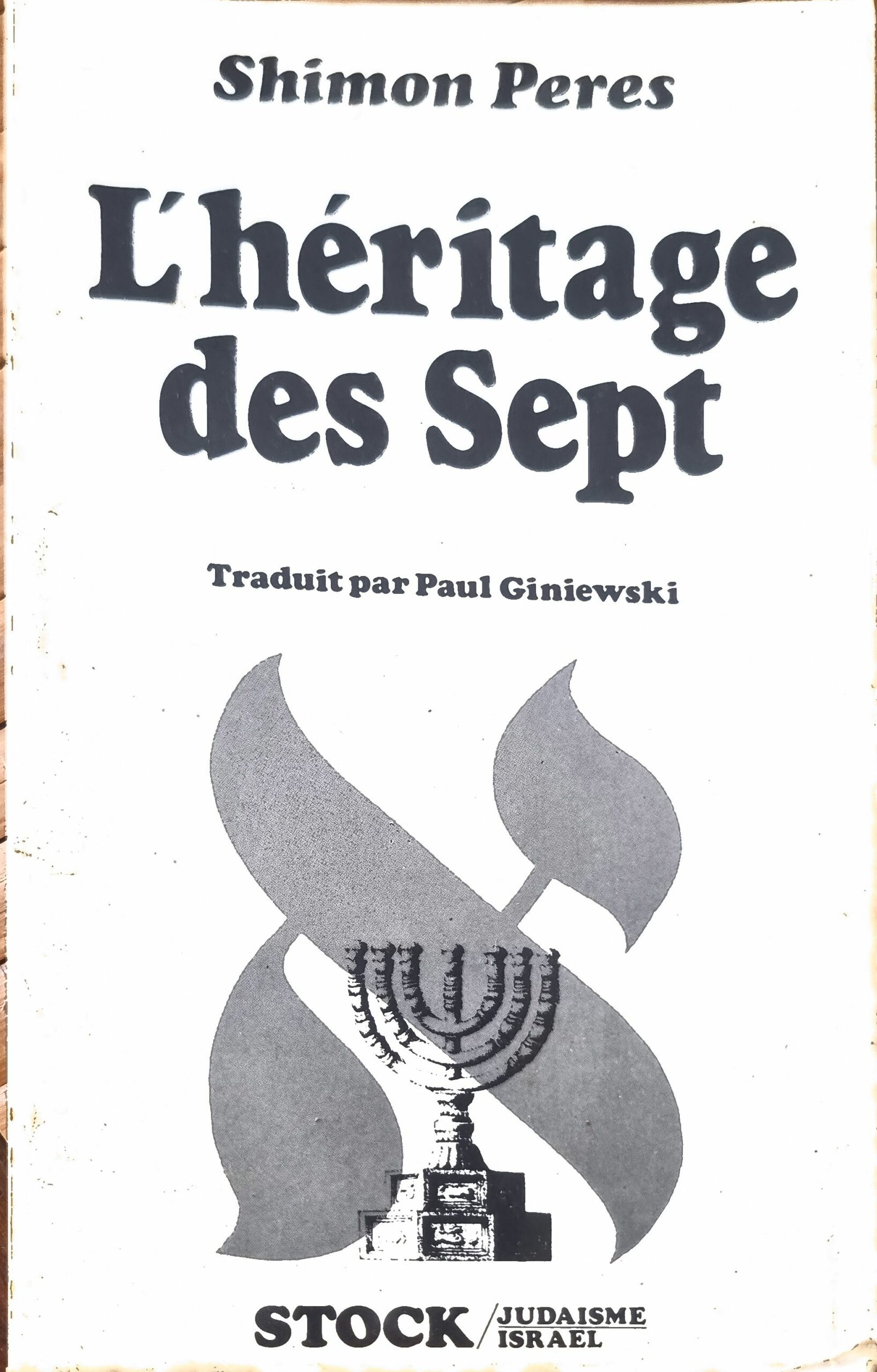 L&rsquo;héritage des Sept