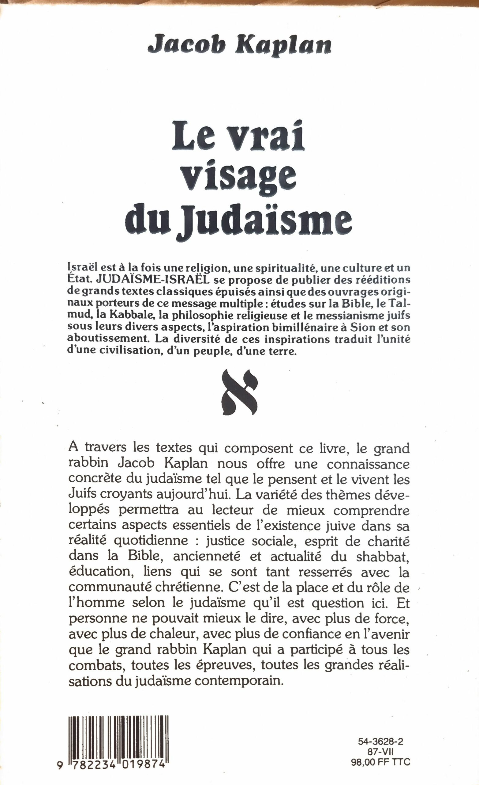 Vue 2
