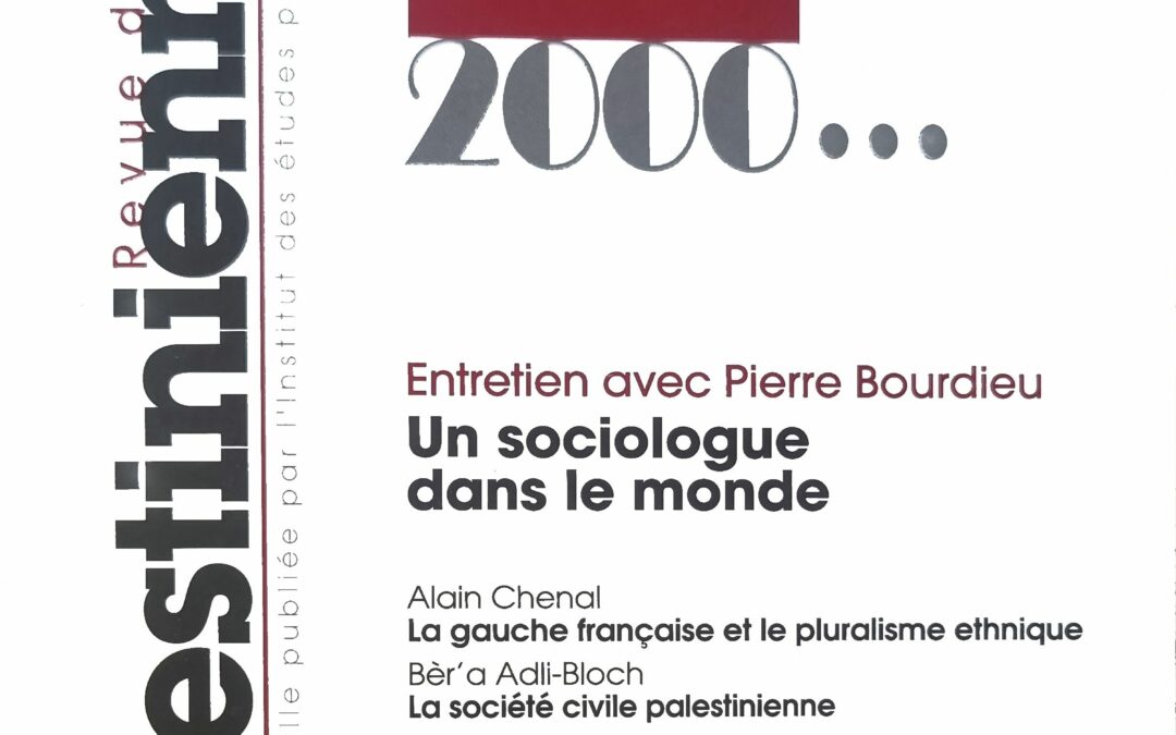 Revue d&rsquo;études Palestiniennes – 1948-2000… (Numéro 22, nouvelle série)
