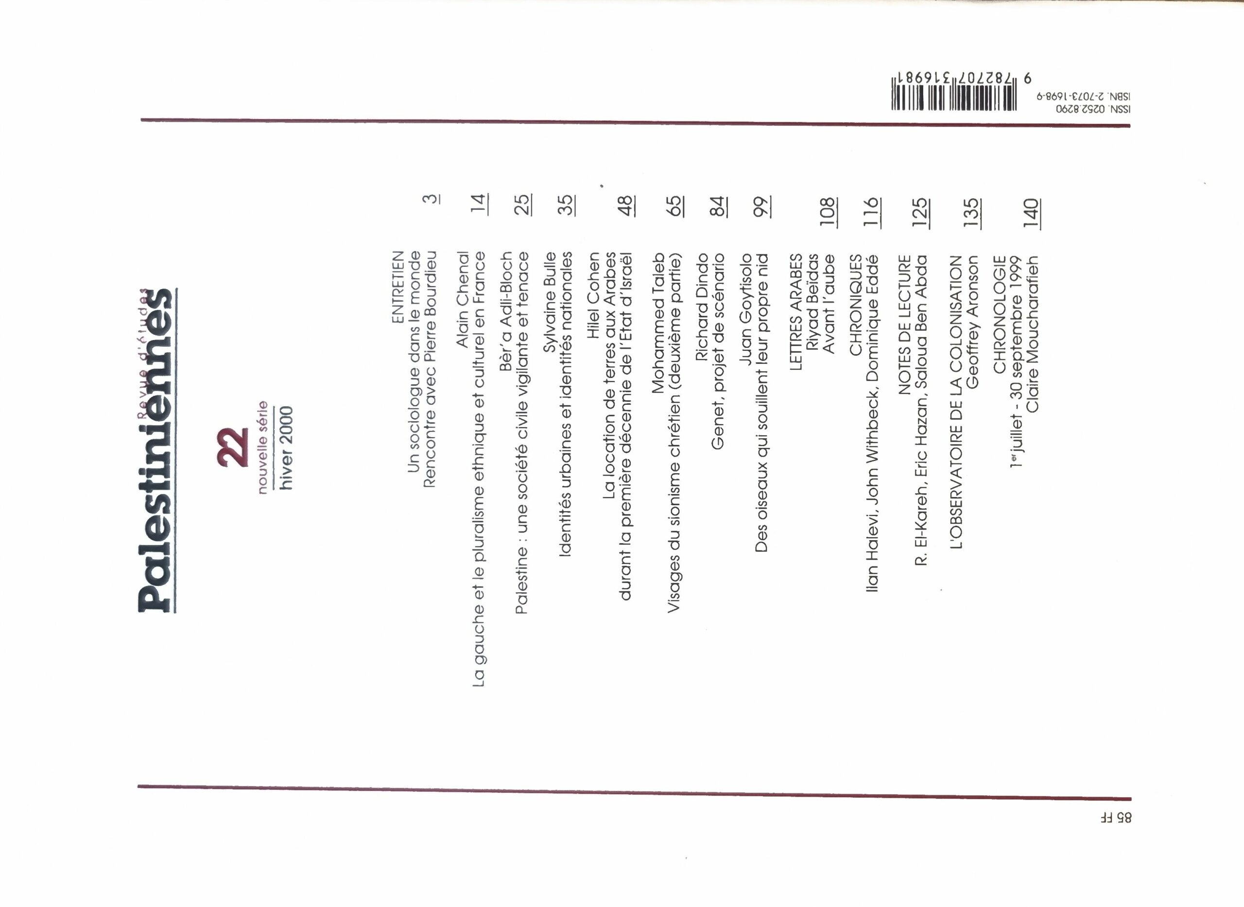Vue 2
