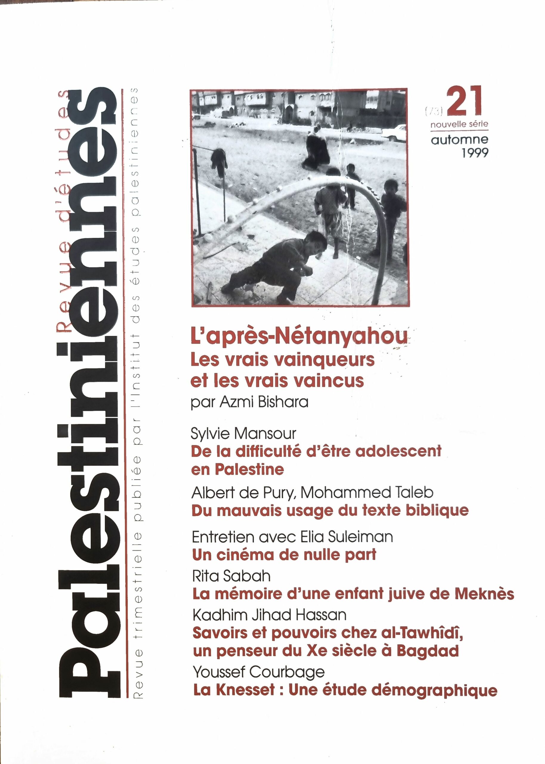 Revue d&rsquo;études Palestiniennes