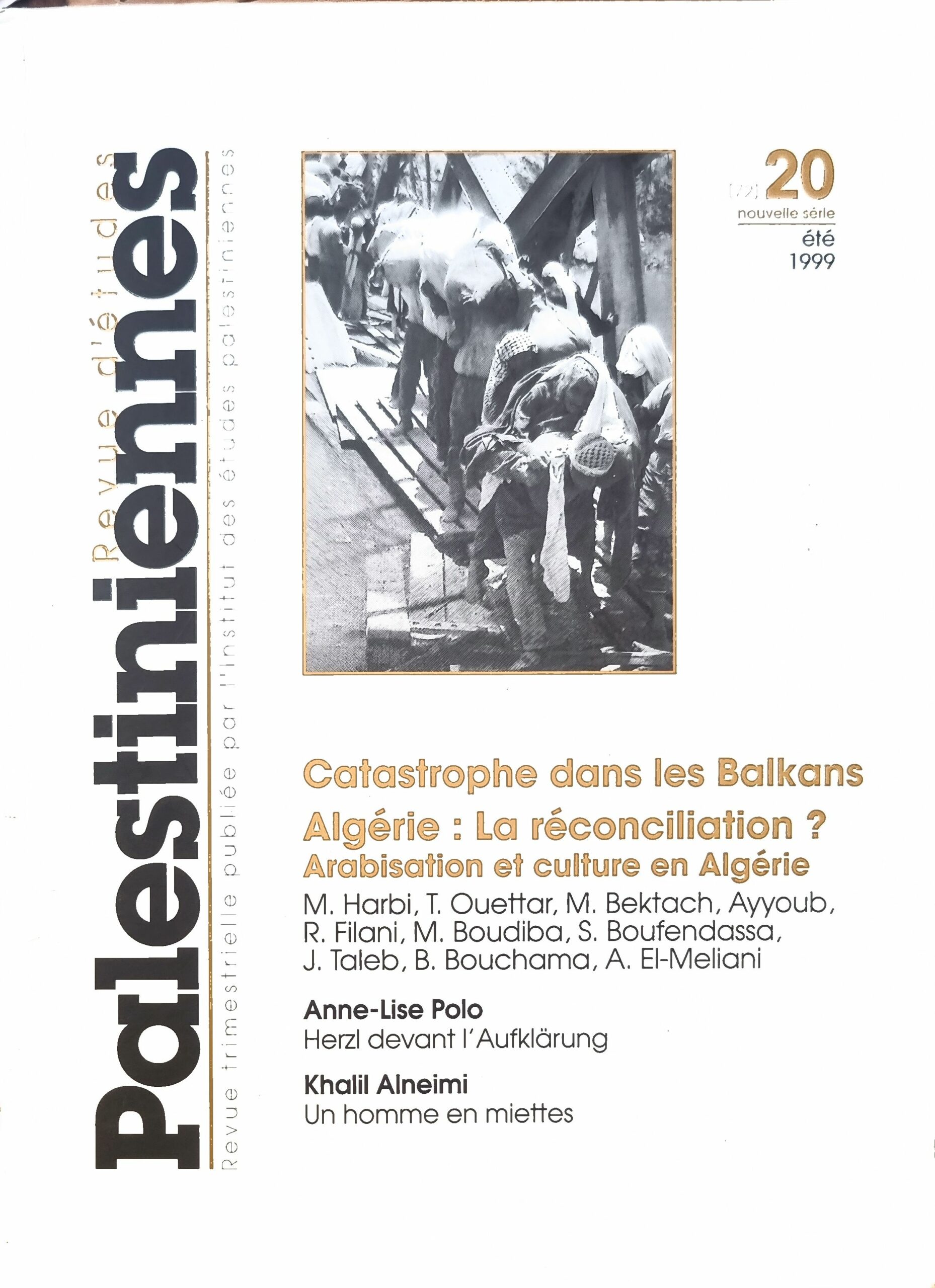Revue d&rsquo;études Palestiniennes – Numéro 20 (nouvelle série)