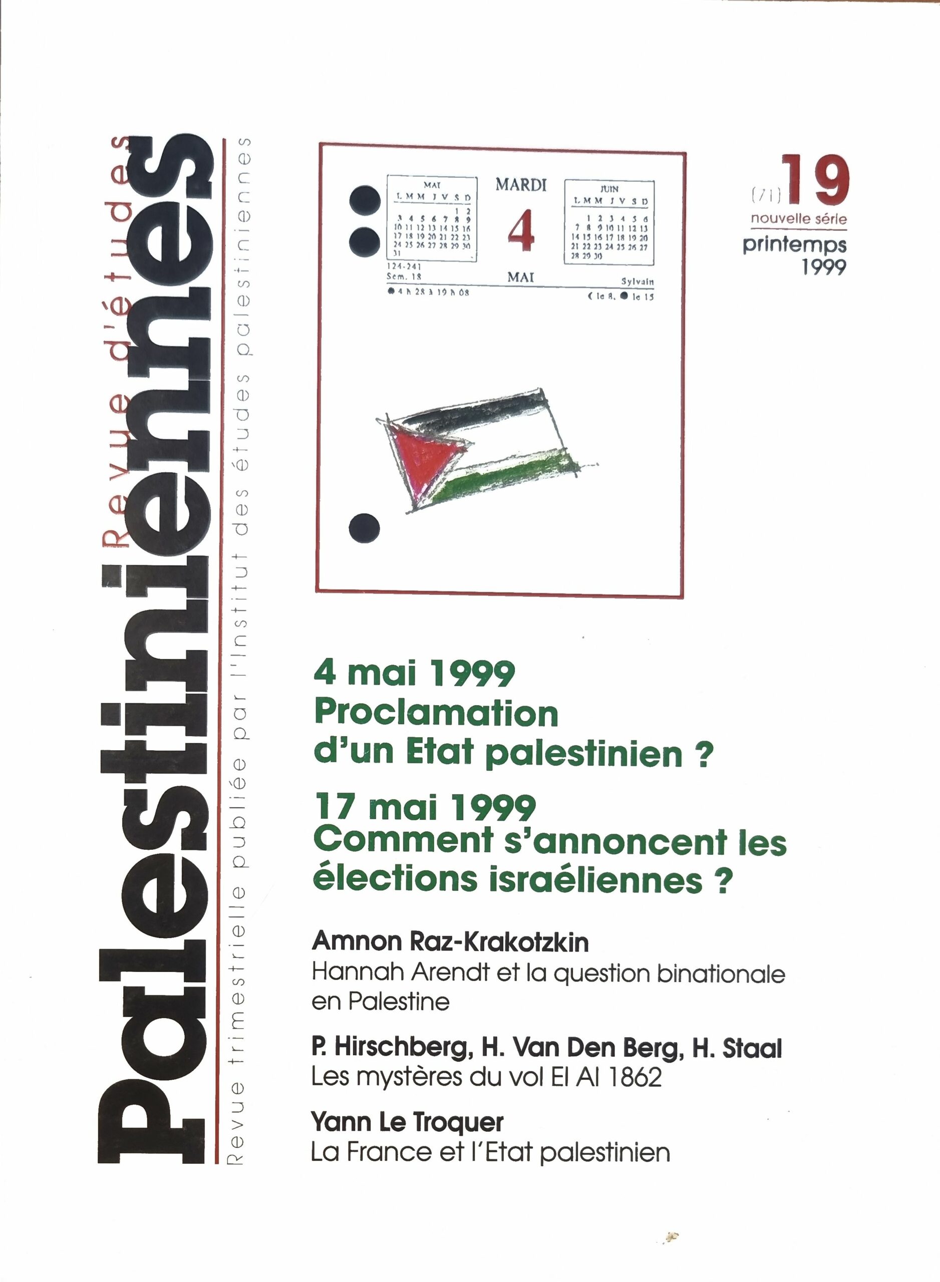 Revue d&rsquo;études Palestiniennes, n° 19, nouvelle série