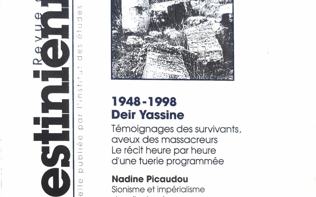 Revue d&rsquo;études Palestiniennes, Numéro 17 (1948-1998 Deir Yassine)