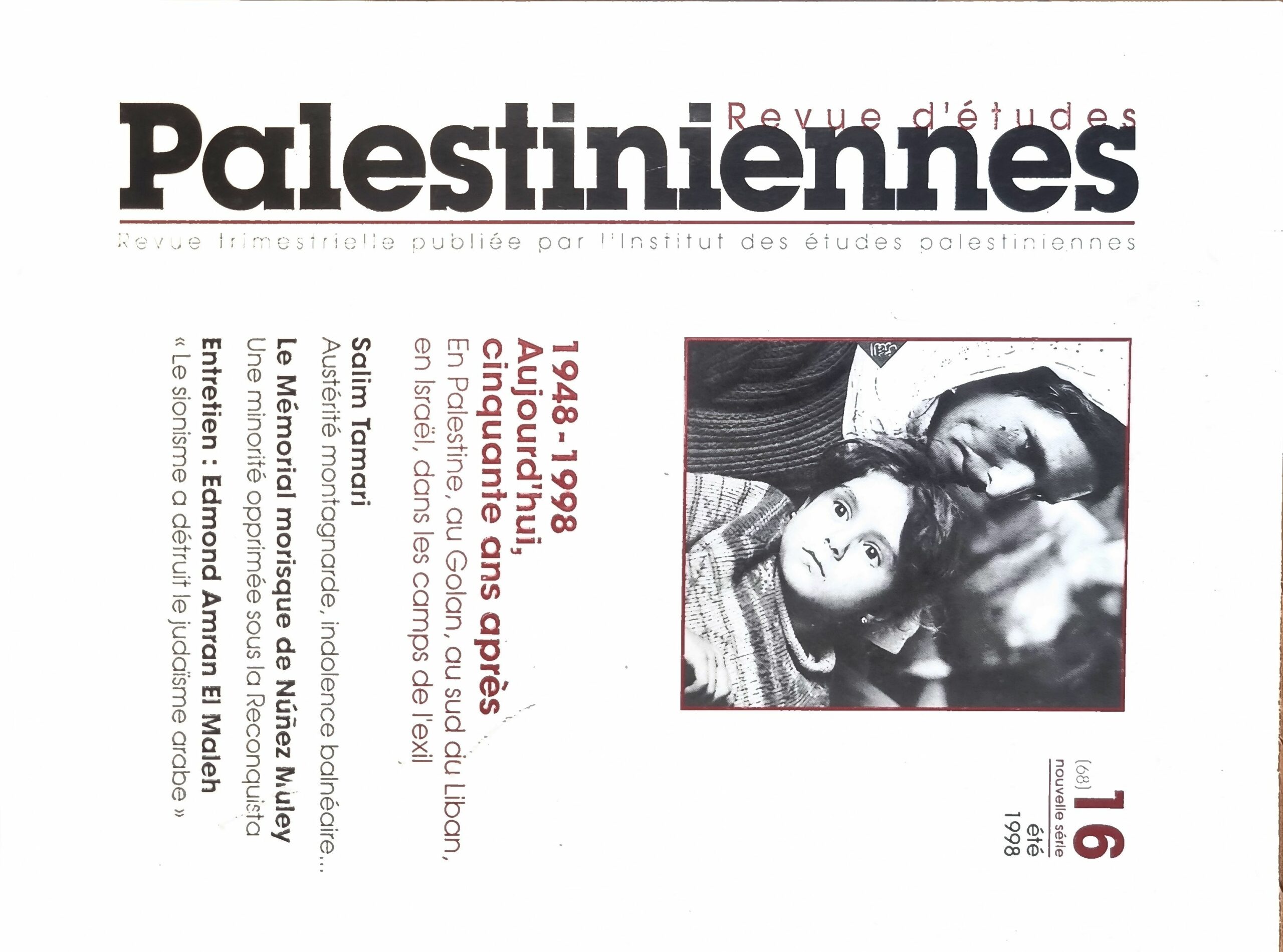 Revue d&rsquo;études Palestiniennes