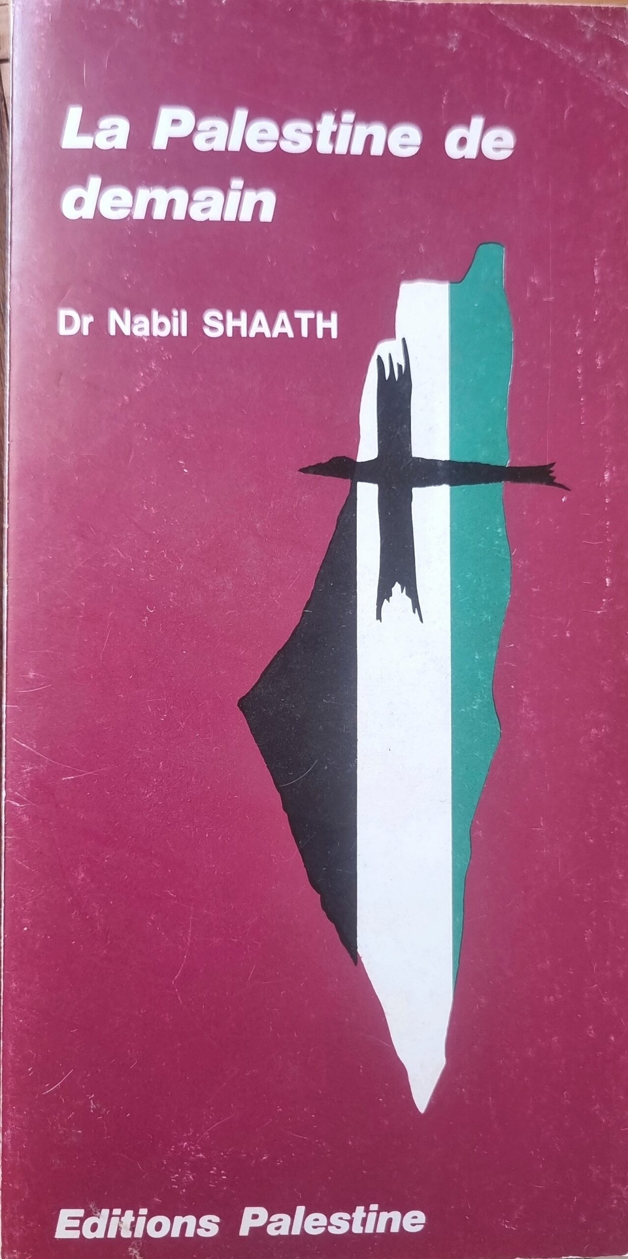 La Palestine de demain