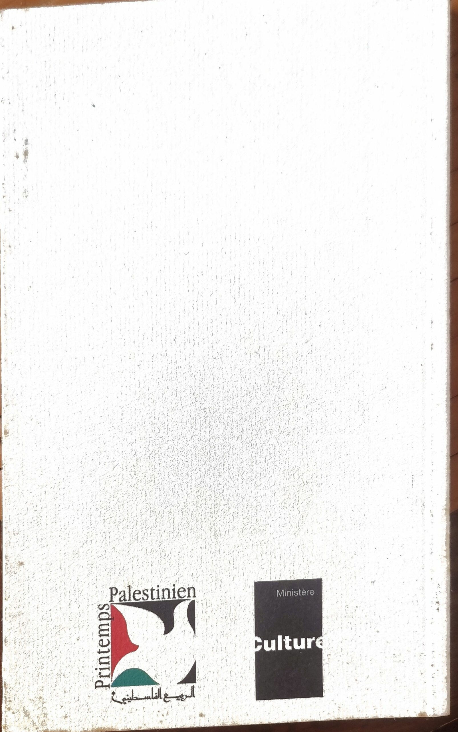 Vue 2