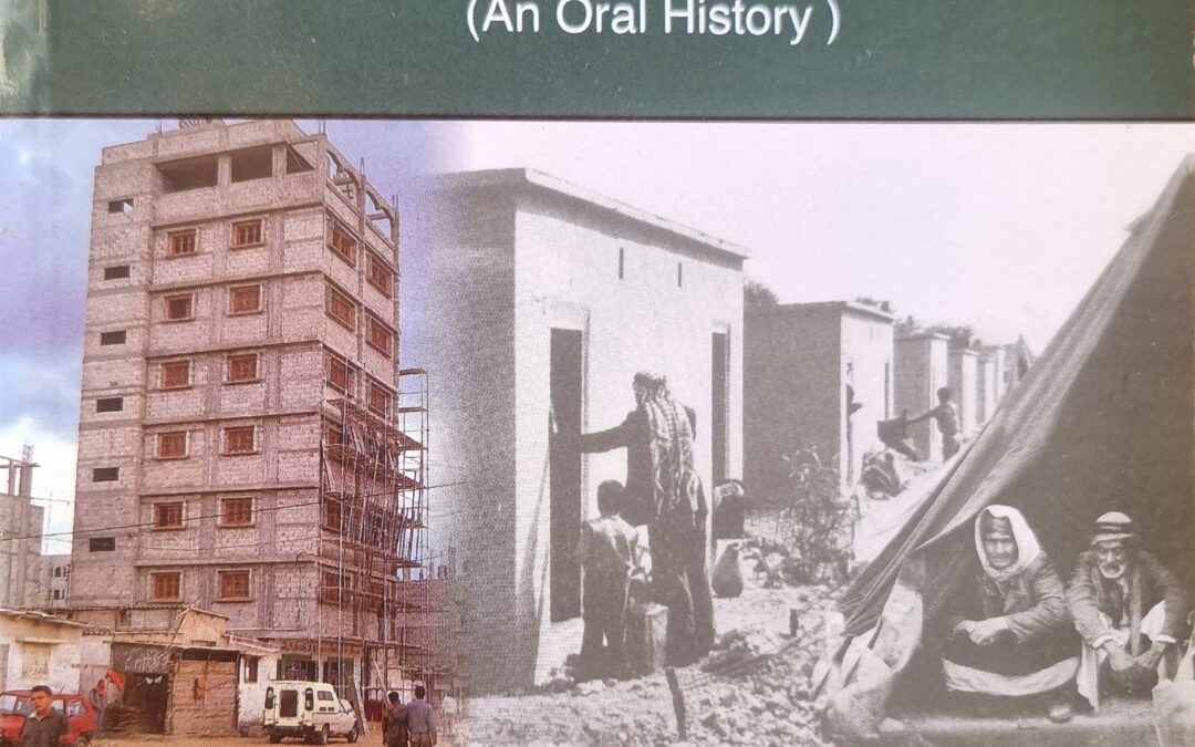 The Palestinian Refugees 1948-1998 (An Oral History)