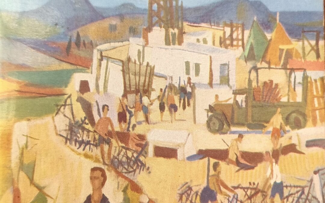 La Tour d&rsquo;EZRA