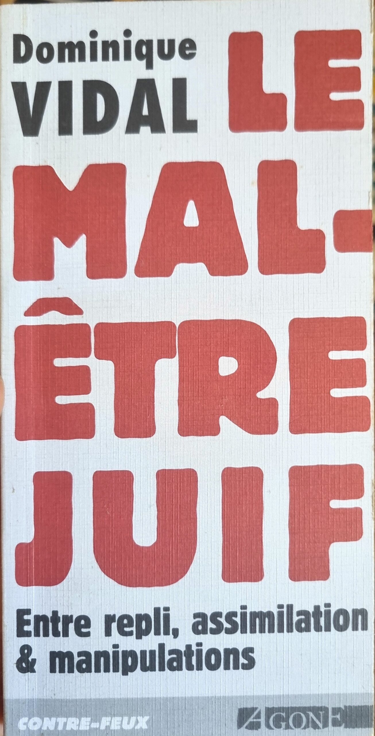 Le Mal-être juif : Entre repli, assimilation & manipulations