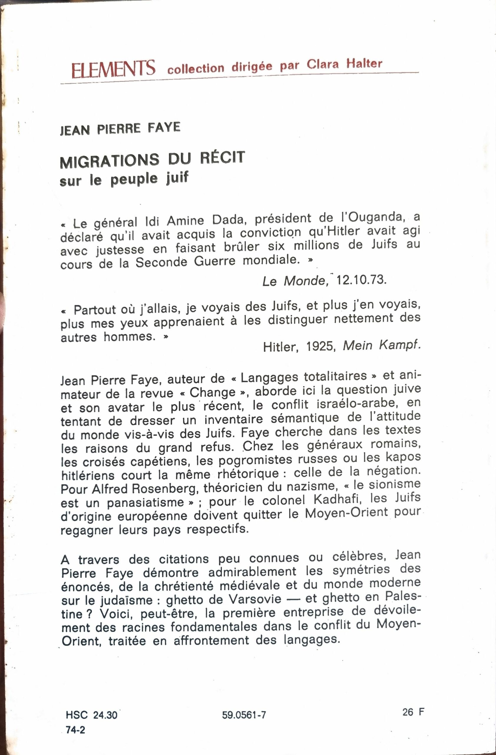 Vue 2