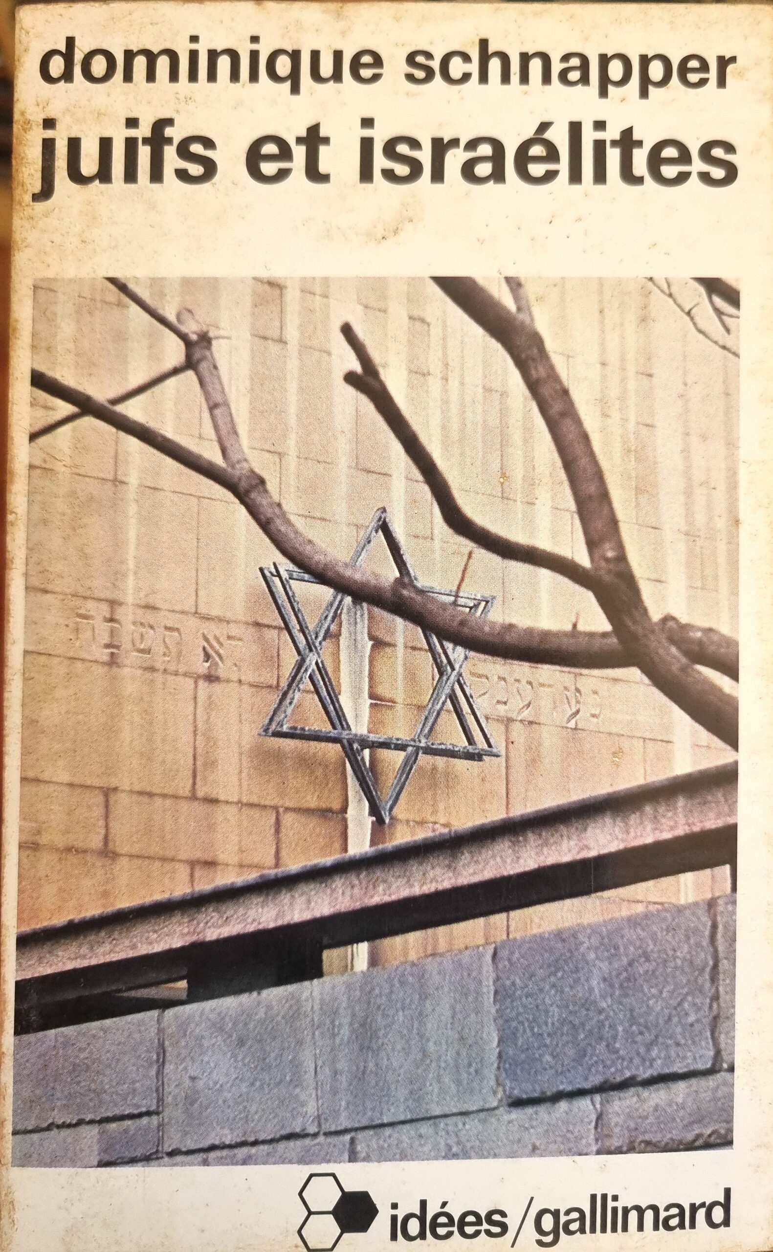 Juifs et Israélites