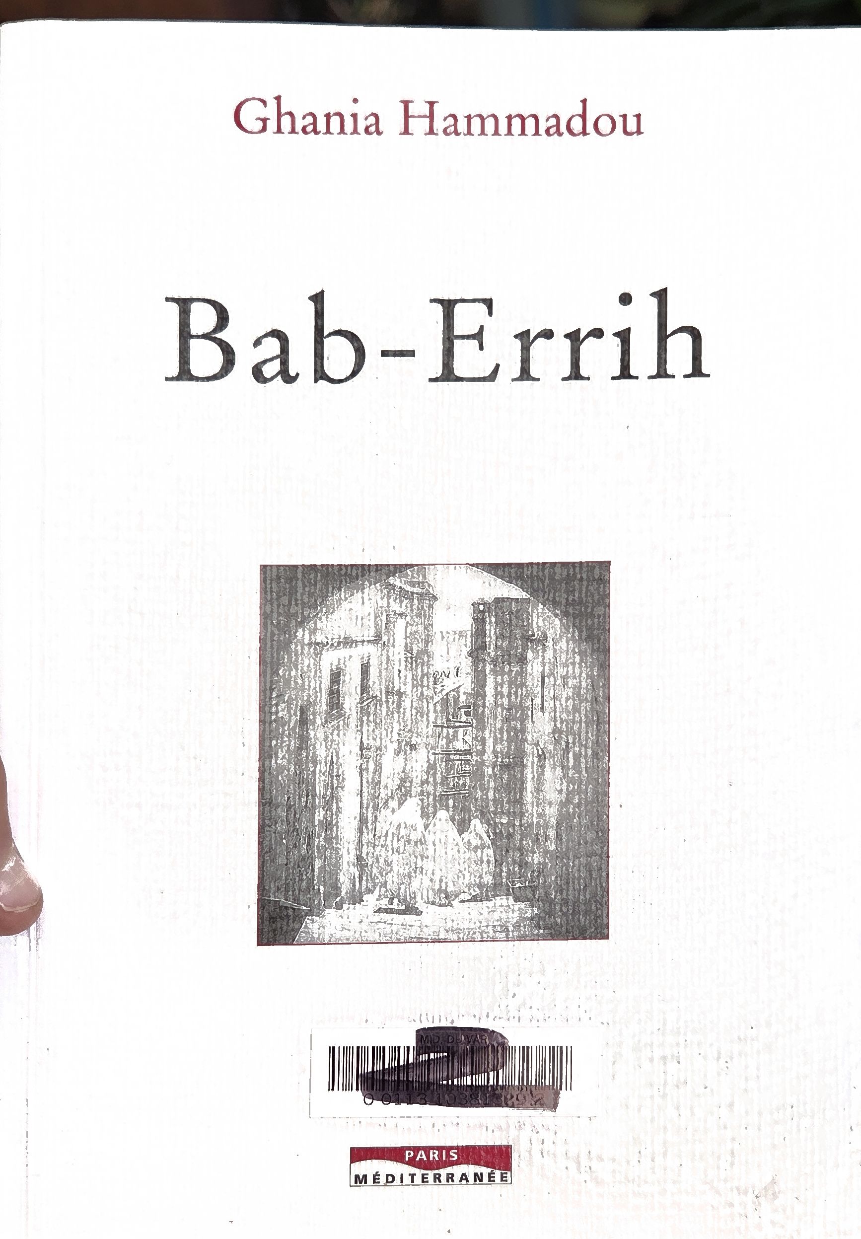 Bab-Errih