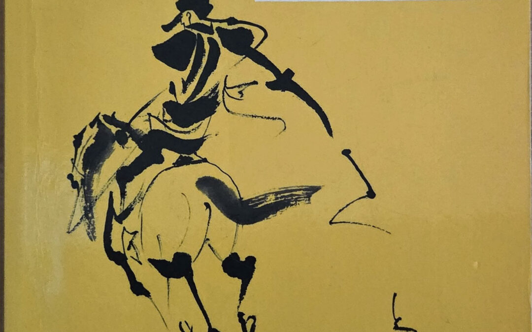 L&rsquo;art de la guerre