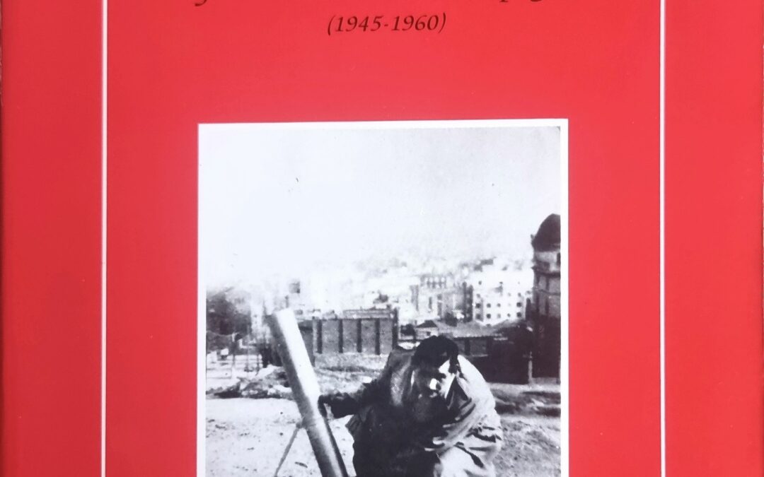 SABATÉ : Guérilla urbaine en Espagne (1945-1960)