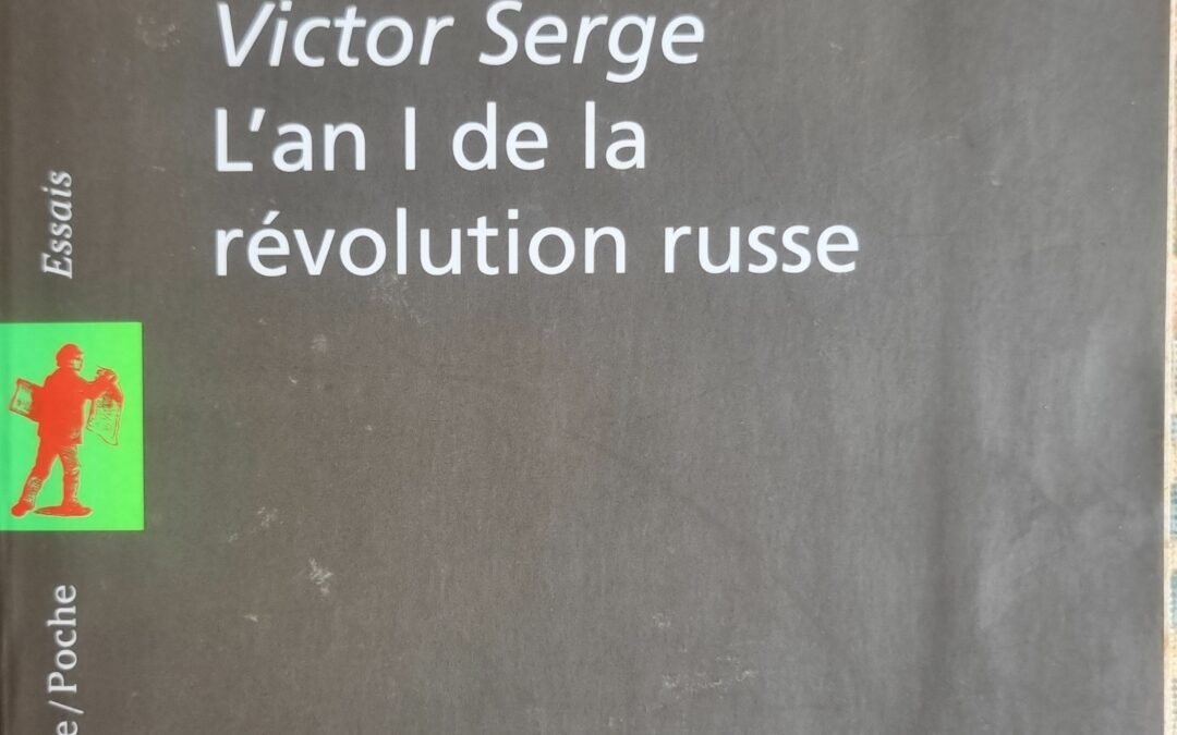 L&rsquo;an I de la révolution russe