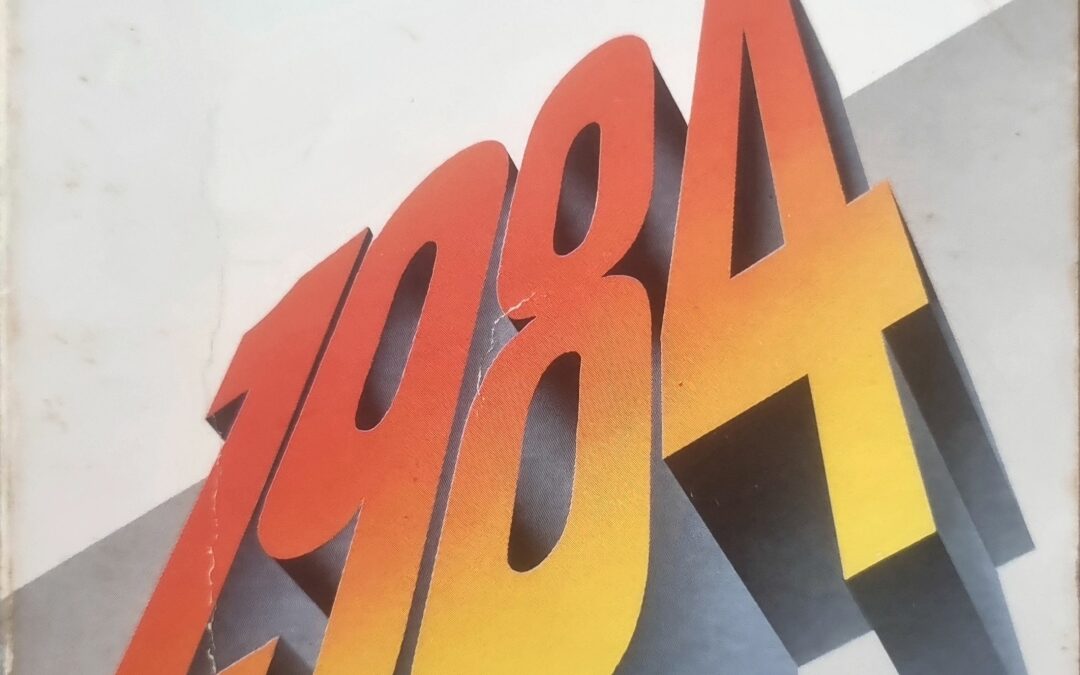 1984