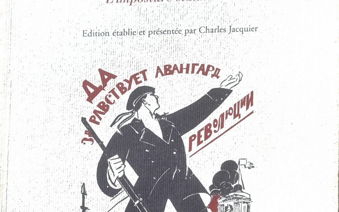 La Révolution manquée : L&rsquo;imposture stalinienne