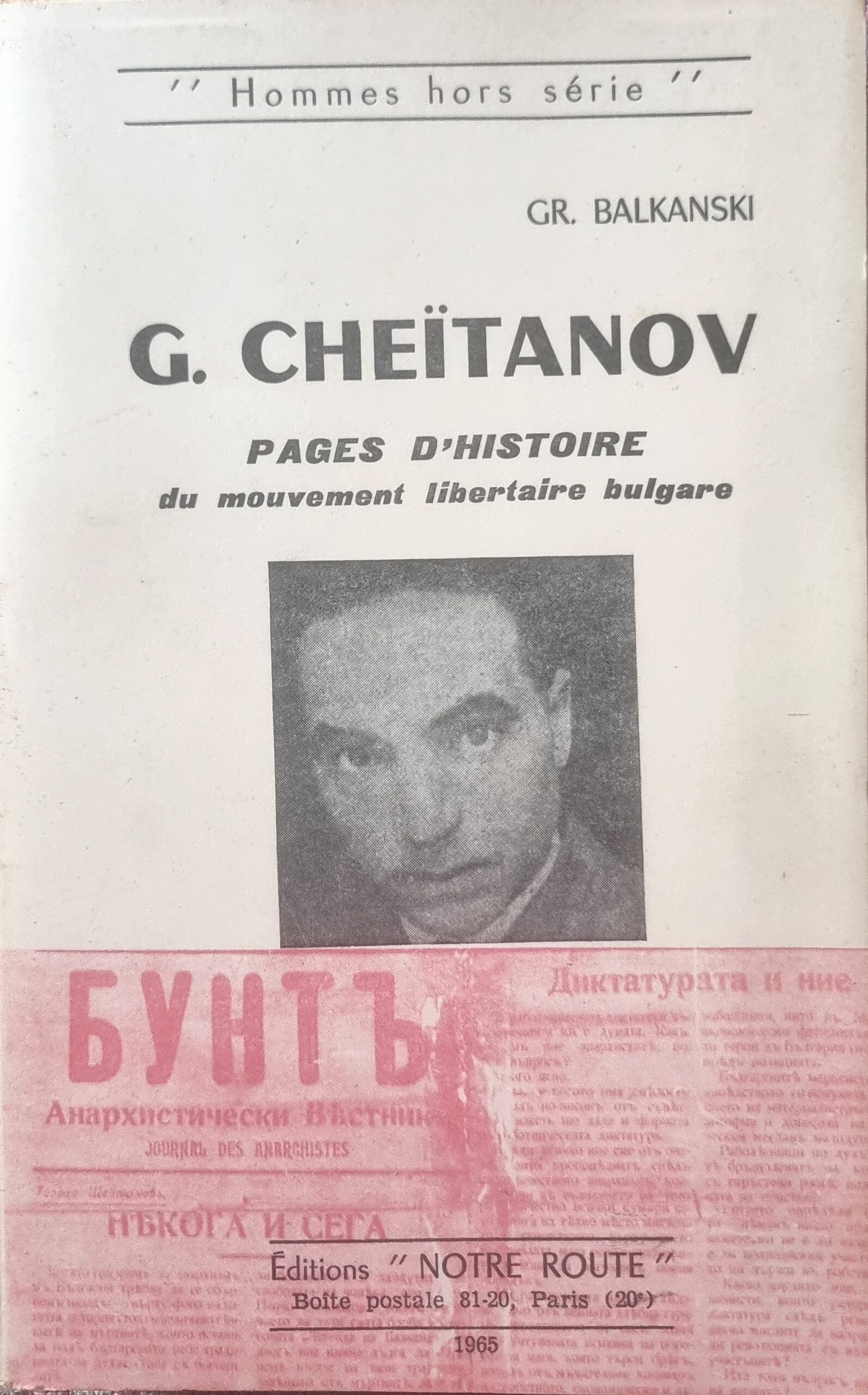 Nouveau Livre