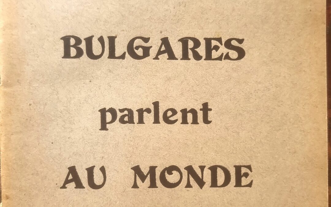 Les Bulgares parlent au monde