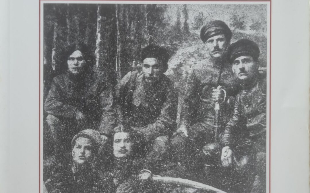Nestor Makhno LE COSAQUE LIBERTAIRE – 1888-1934 LA GUERRE CIVILE EN UKRAINE – 1917-1921
