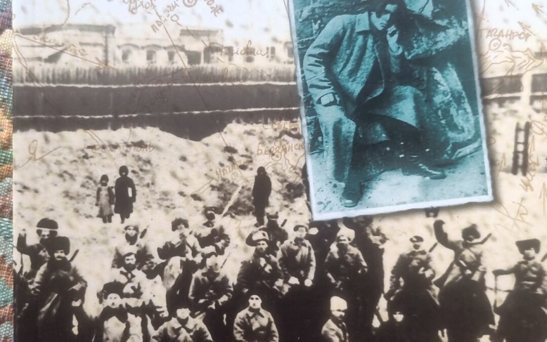 La makhnovchtchina L&rsquo;insurrection révolutionnaire en Ukraine de 1918 à 1921