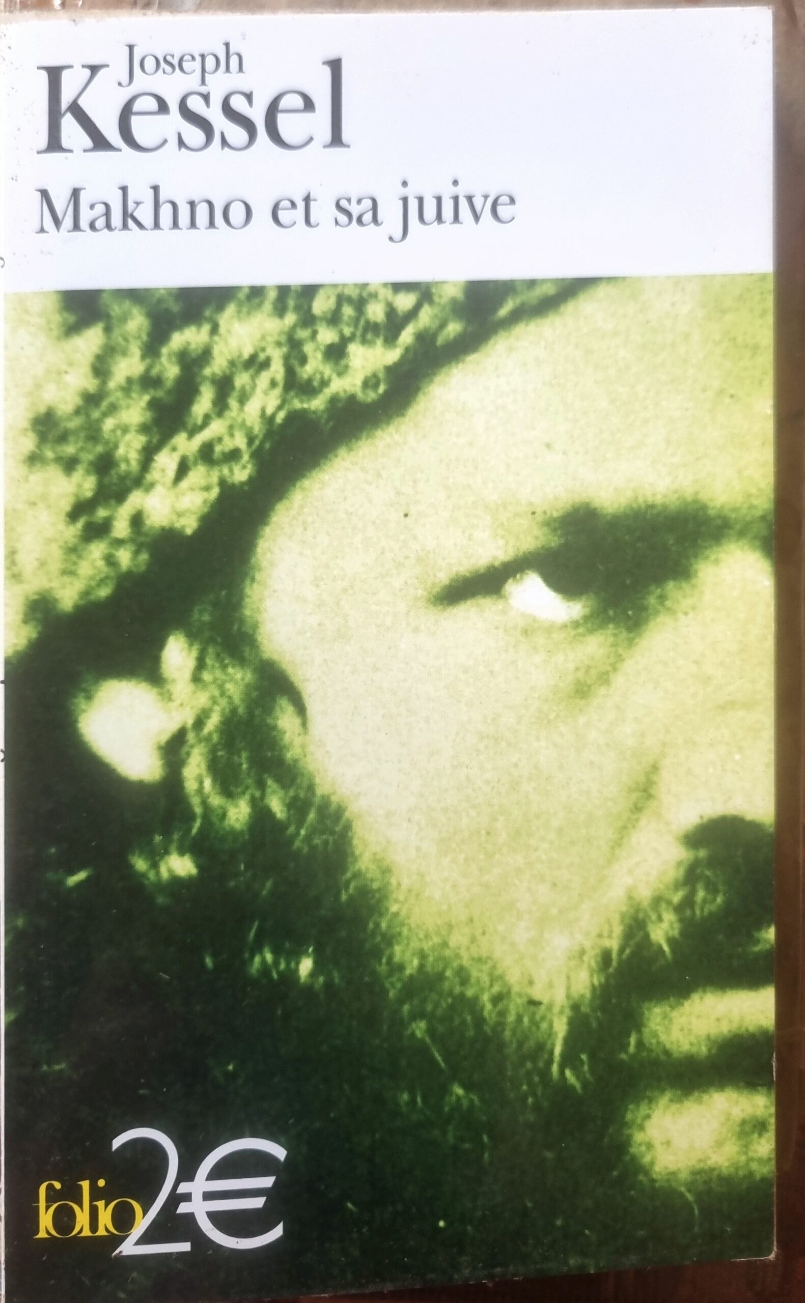 Makhno et sa juive