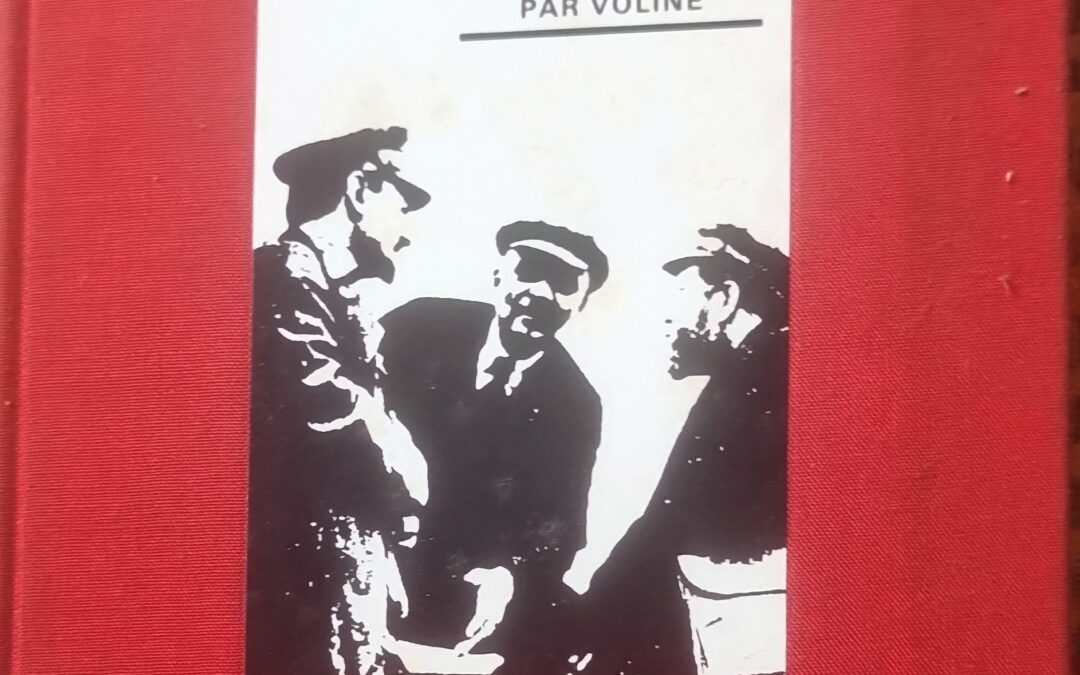 LA RÉVOLUTION inconnue