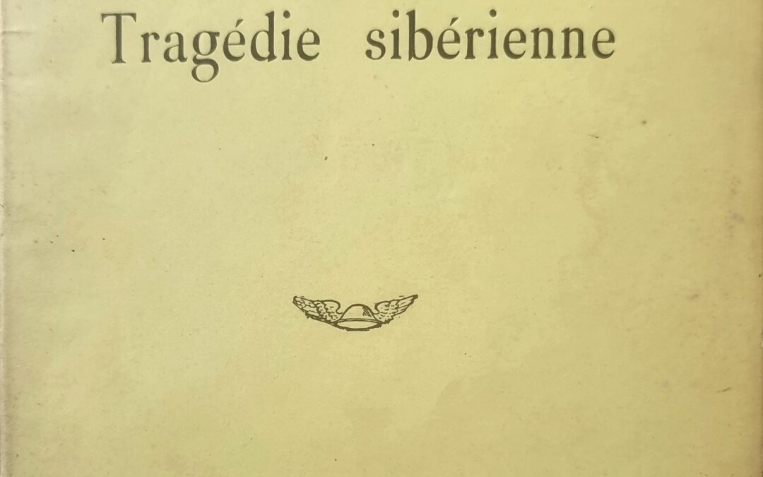La Tragédie sibérienne