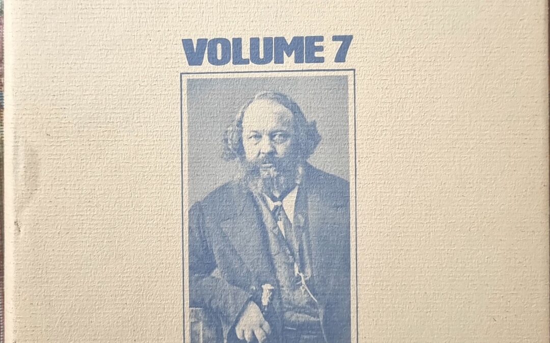 Œuvres Complètes, Volume 7: La Guerre Franco-Allemande et la Révolution Sociale en France 1870-1871