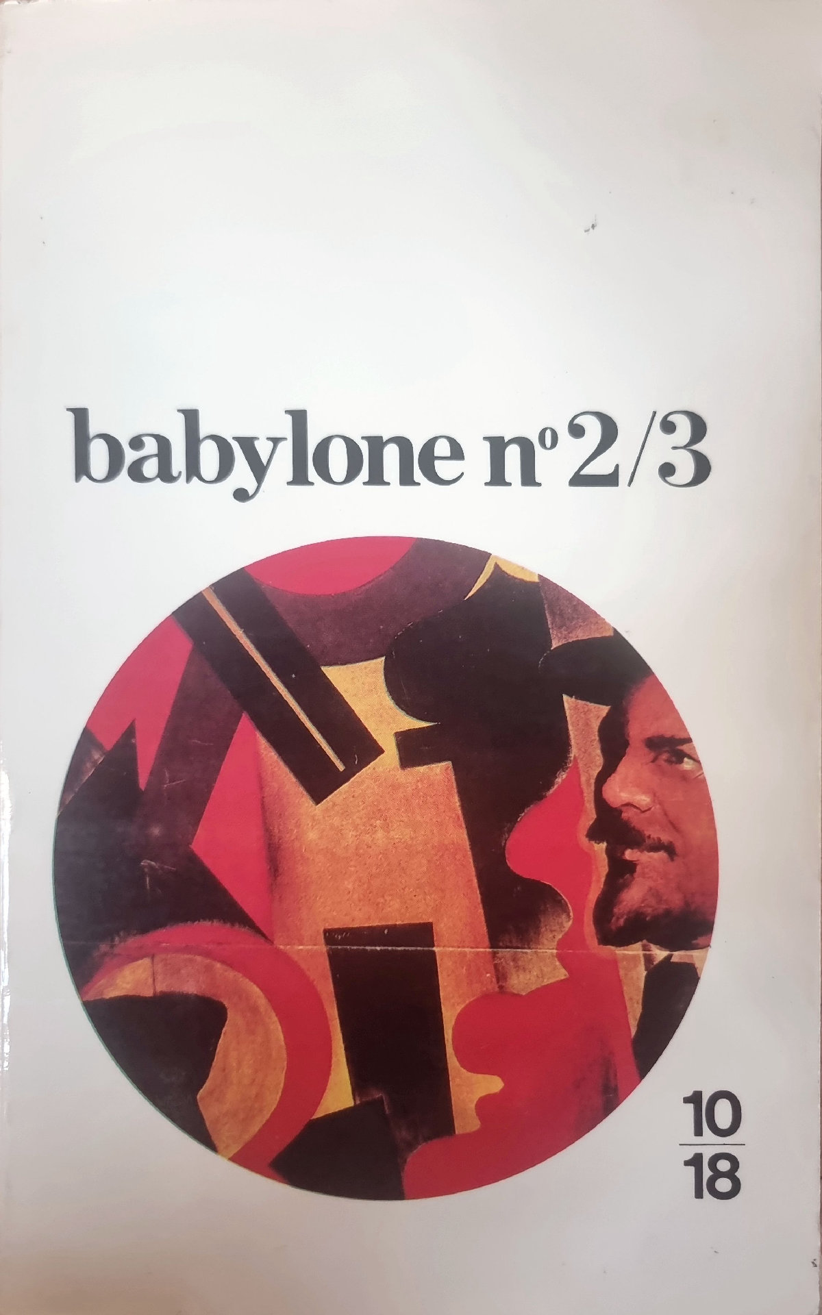 babylone n°2/3