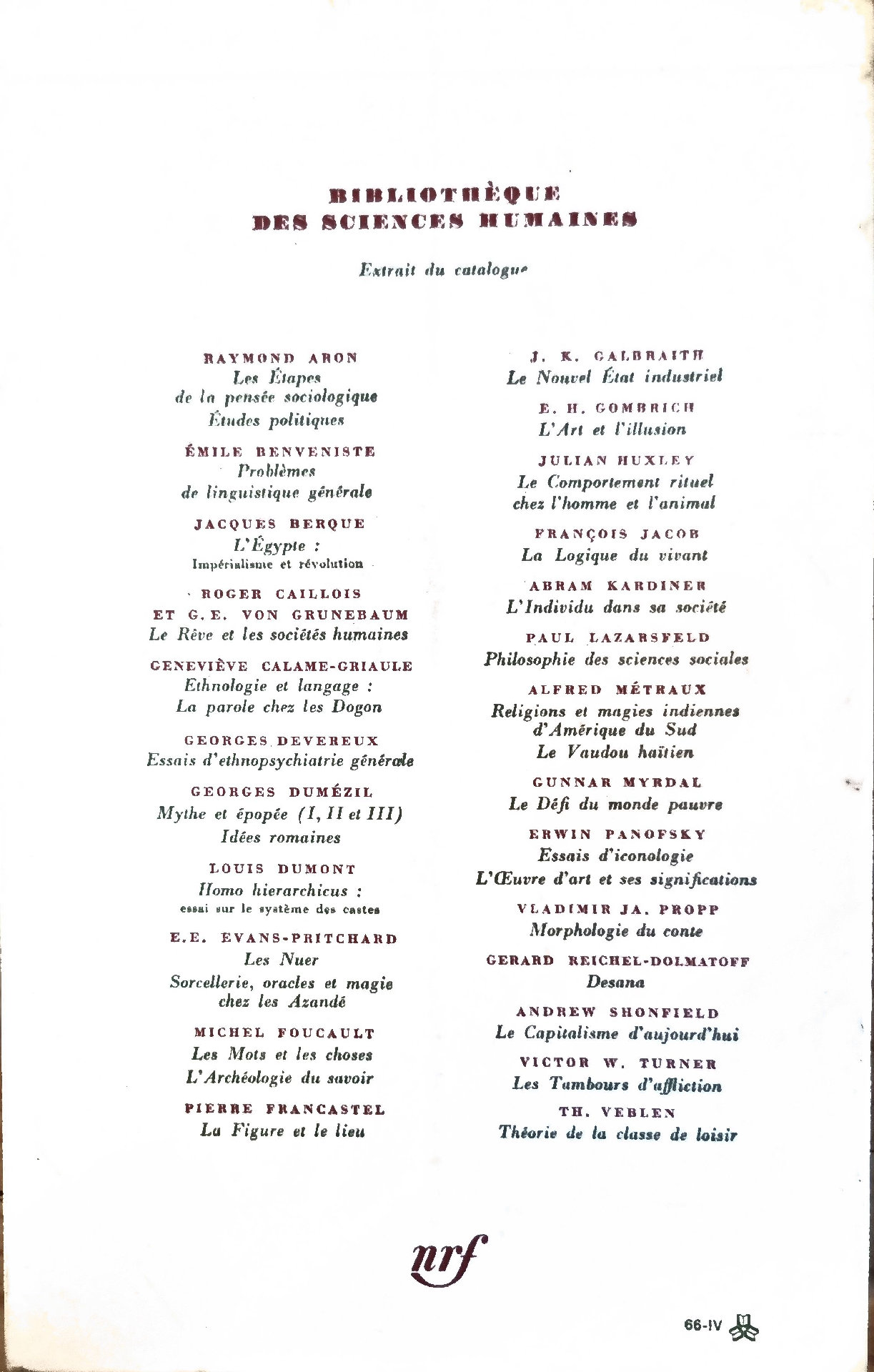 Vue 2