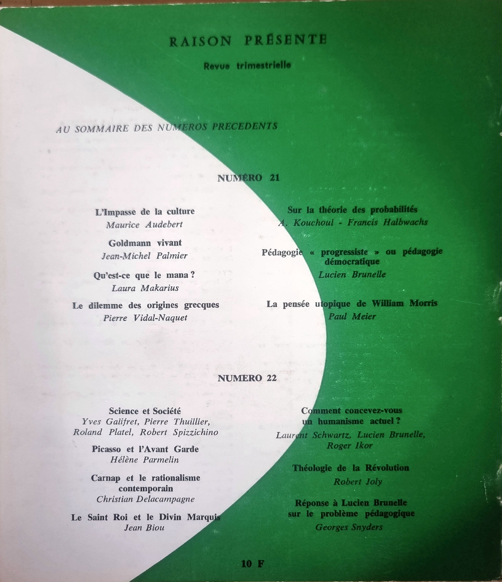 Vue 2