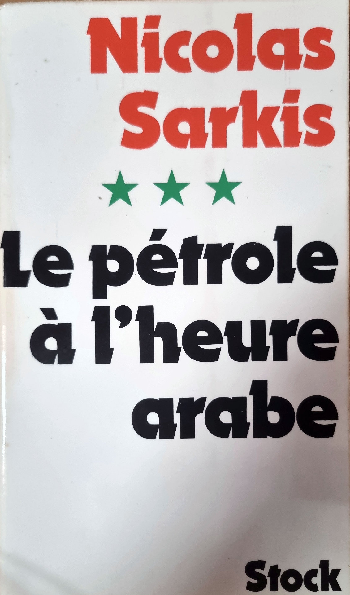 Le pétrole à l&rsquo;heure arabe