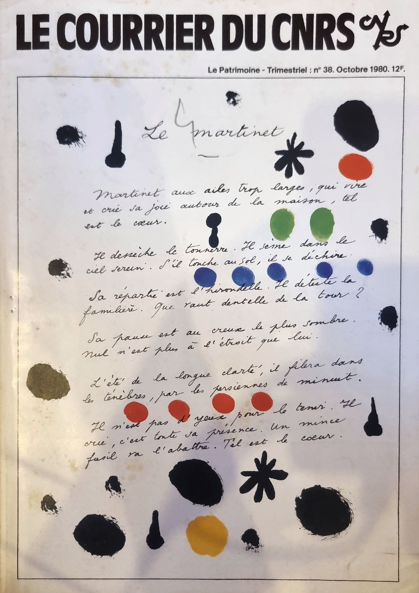 Le Courrier du CNRS n° 38 : Le Patrimoine