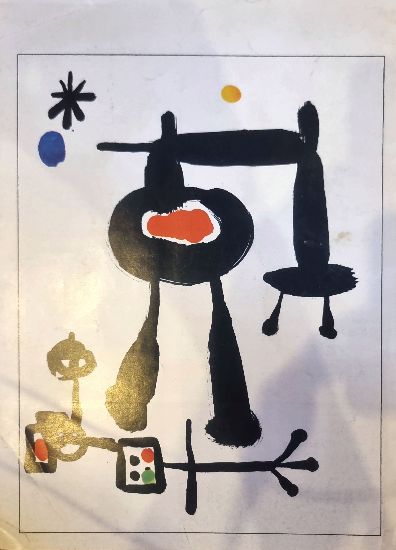 Vue 2
