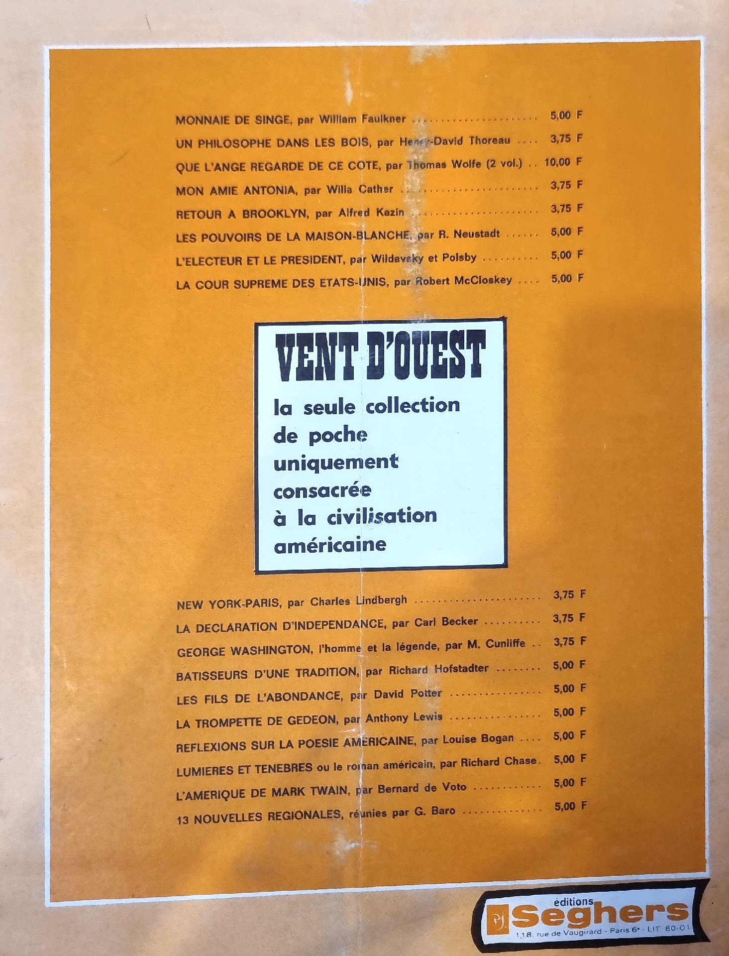 Vue 2